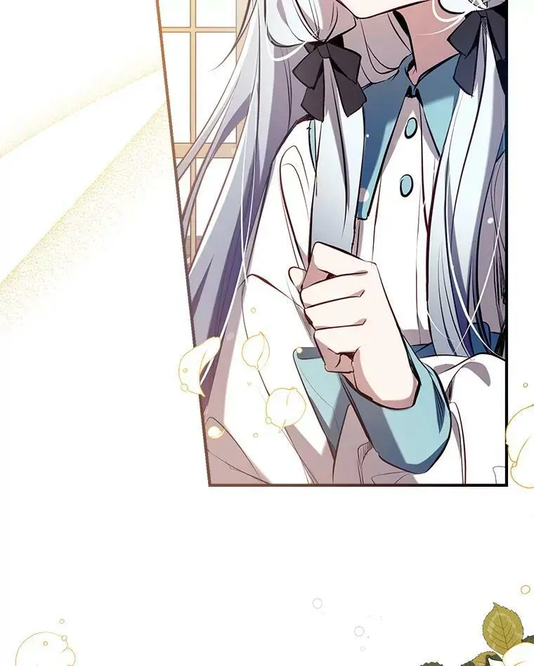 75.幸福 第106页
