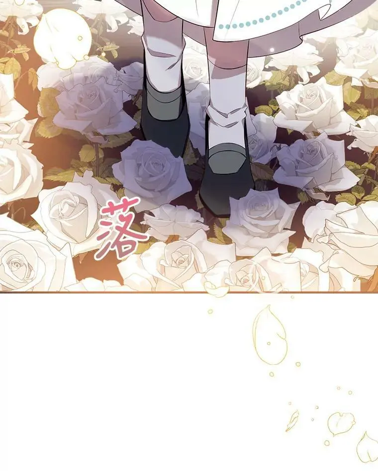 75.幸福 第112页
