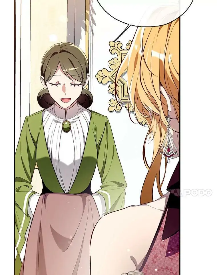 74.克里德皇子 第7页