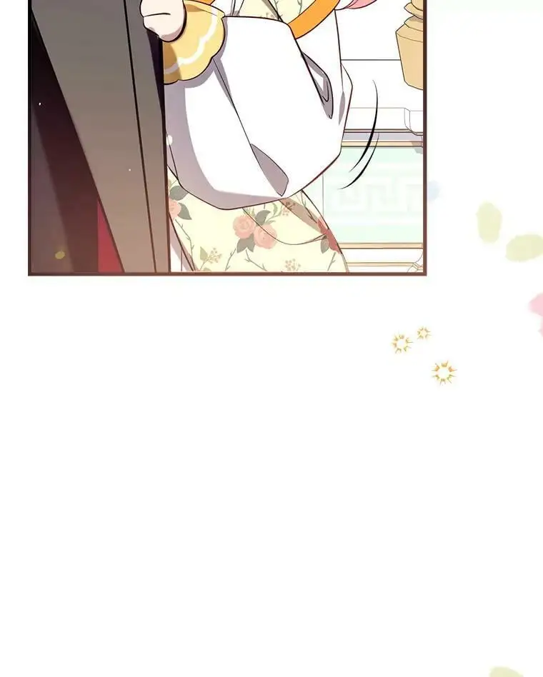 74.克里德皇子 第32页