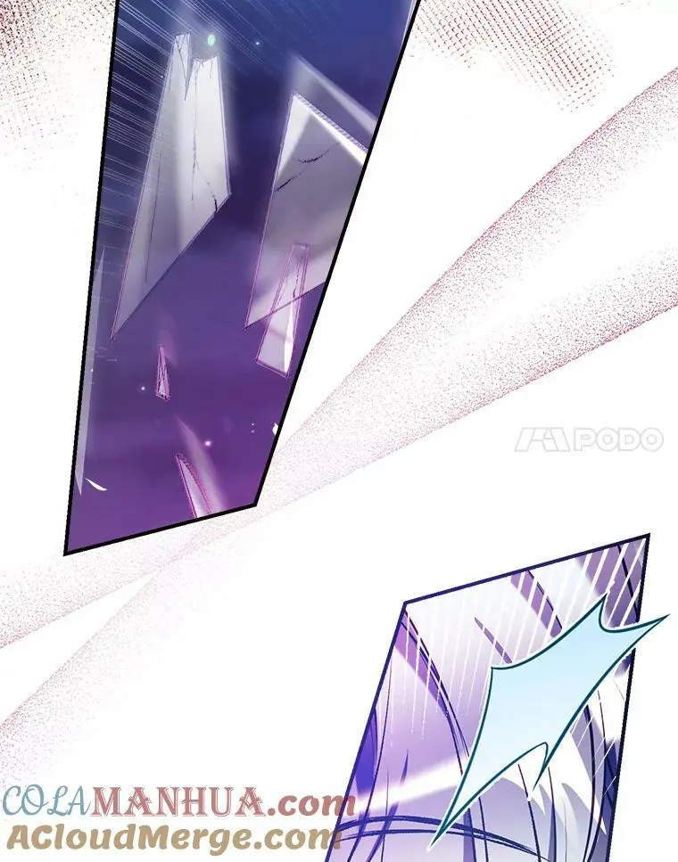 74.克里德皇子 第89页