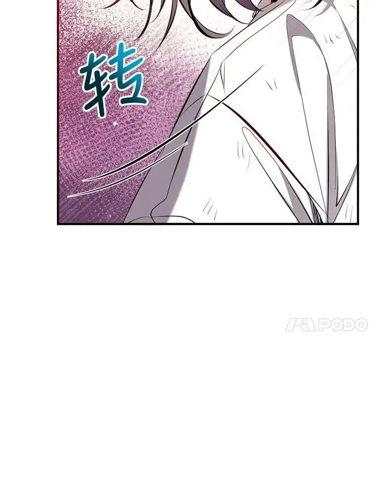 74.克里德皇子 第102页