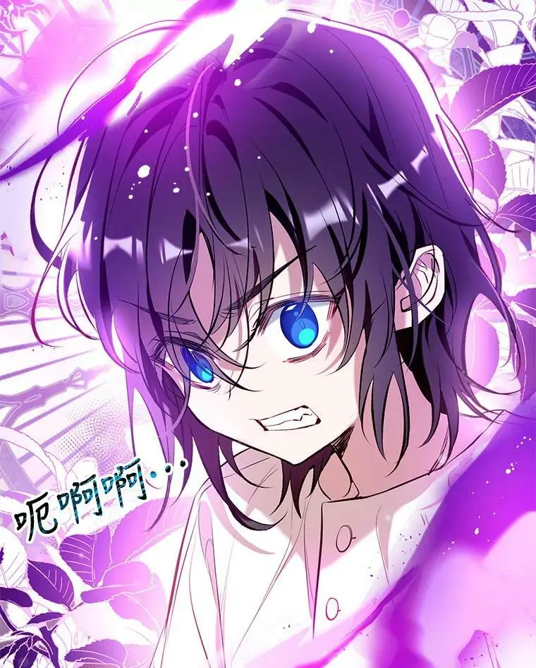 74.克里德皇子 第134页