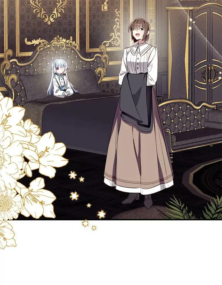 73.出入魔法解除 第106页