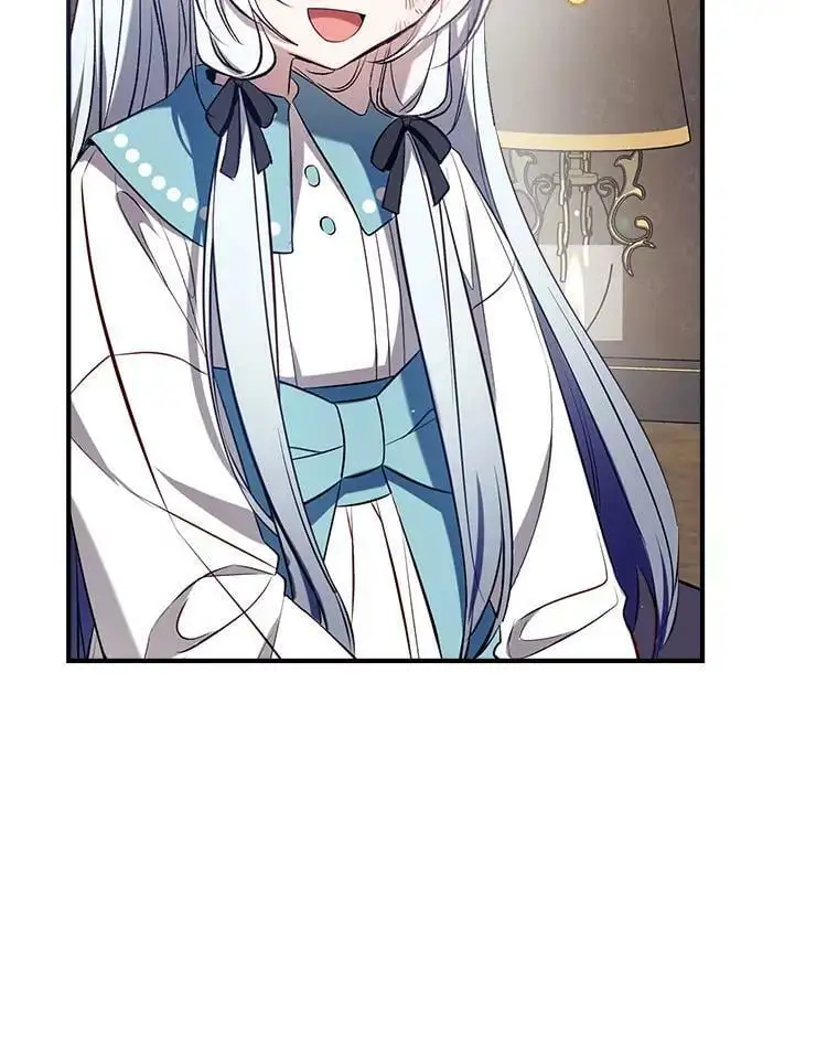 73.出入魔法解除 第108页
