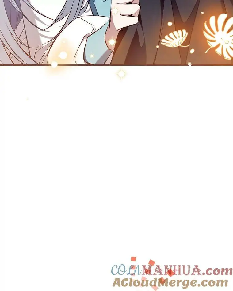 73.出入魔法解除 第113页
