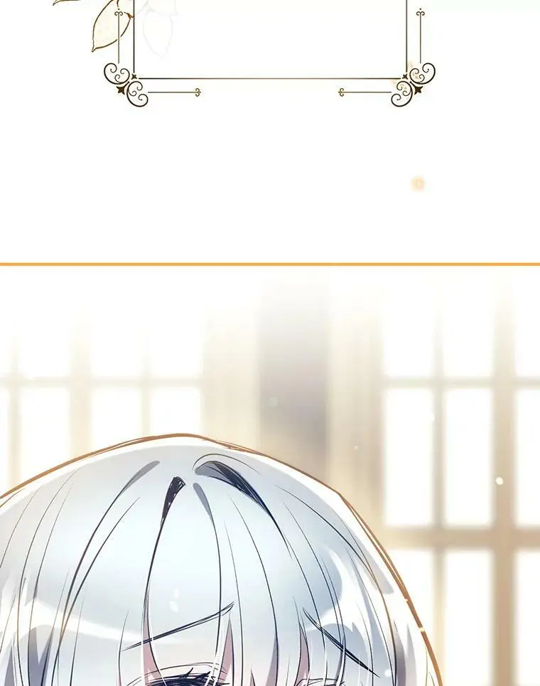72.纳维亚·艾塞尔雷德 第112页