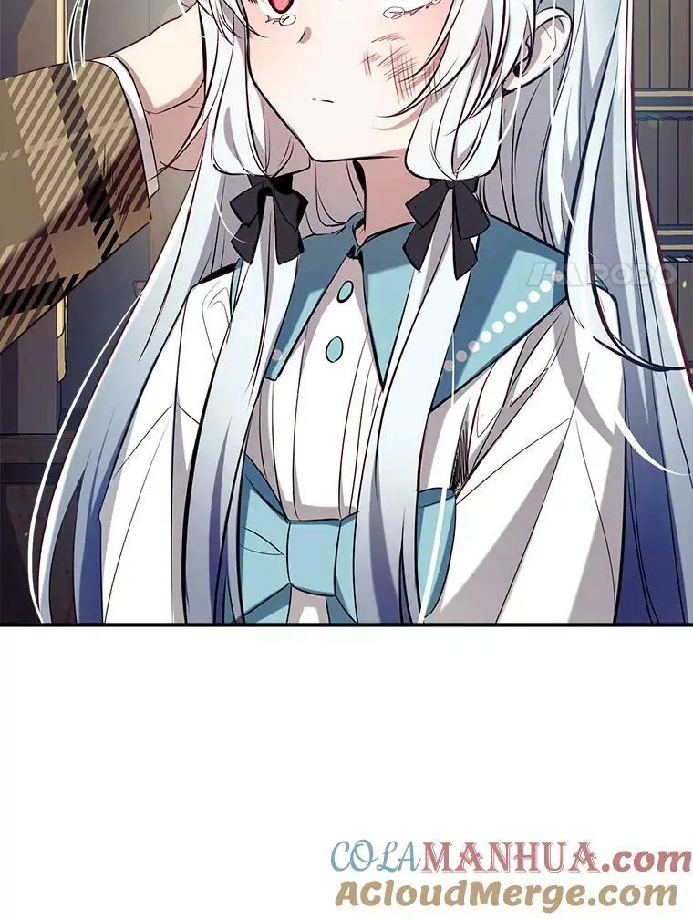 72.纳维亚·艾塞尔雷德 第133页