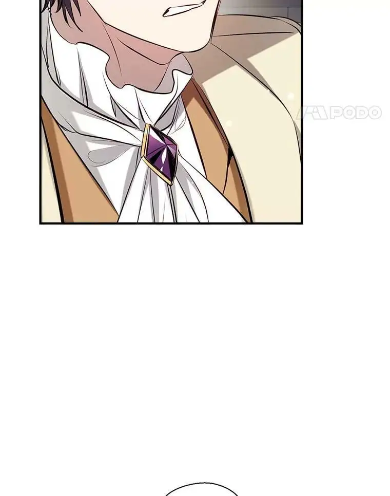 71.苏醒 第14页
