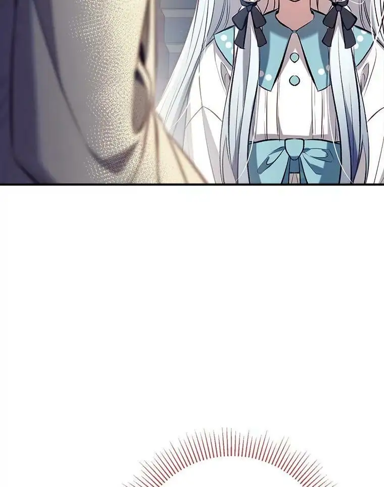71.苏醒 第18页