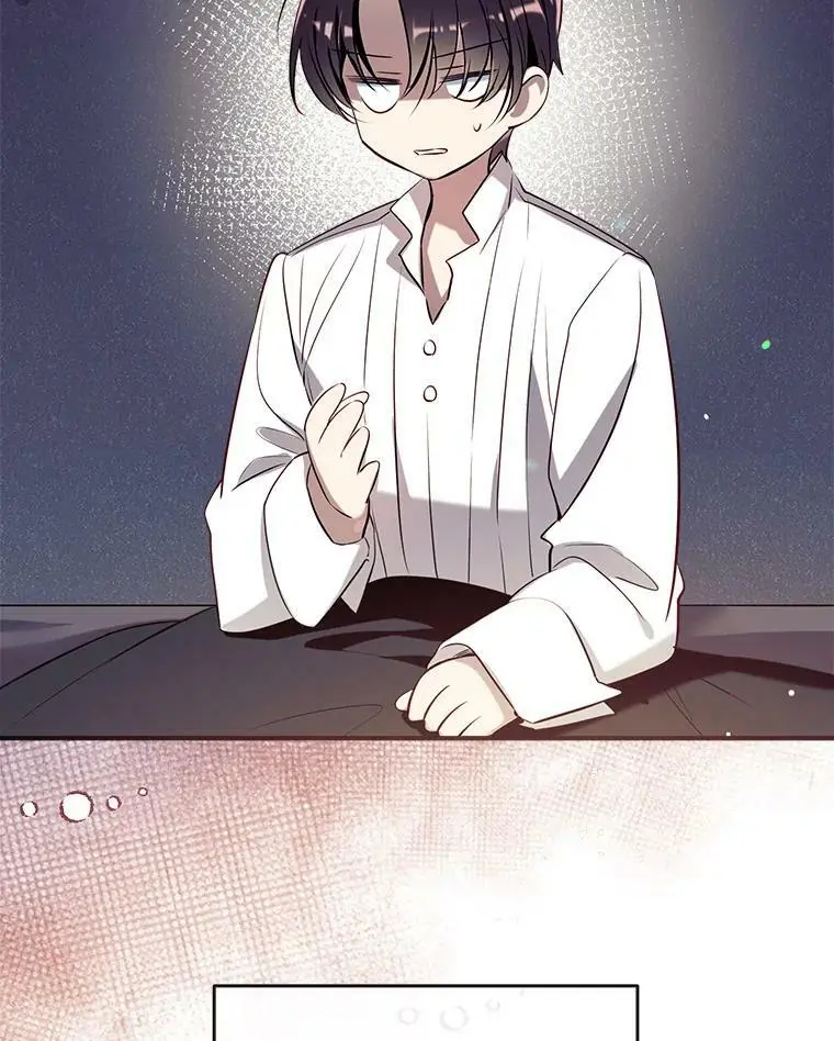 71.苏醒 第50页