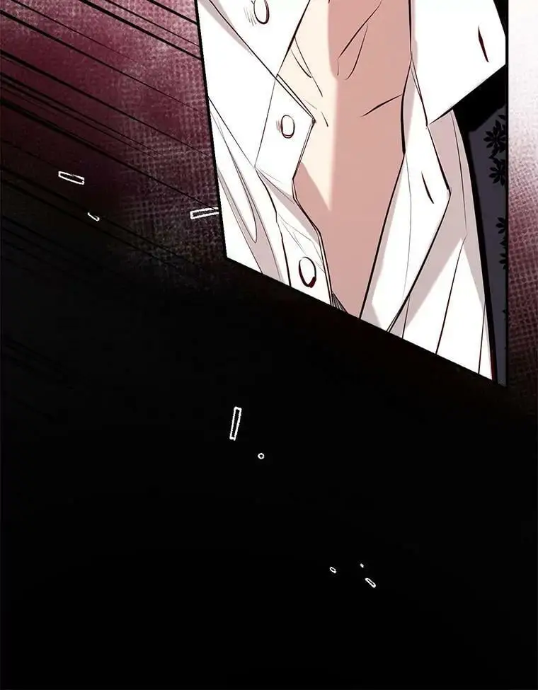 71.苏醒 第94页