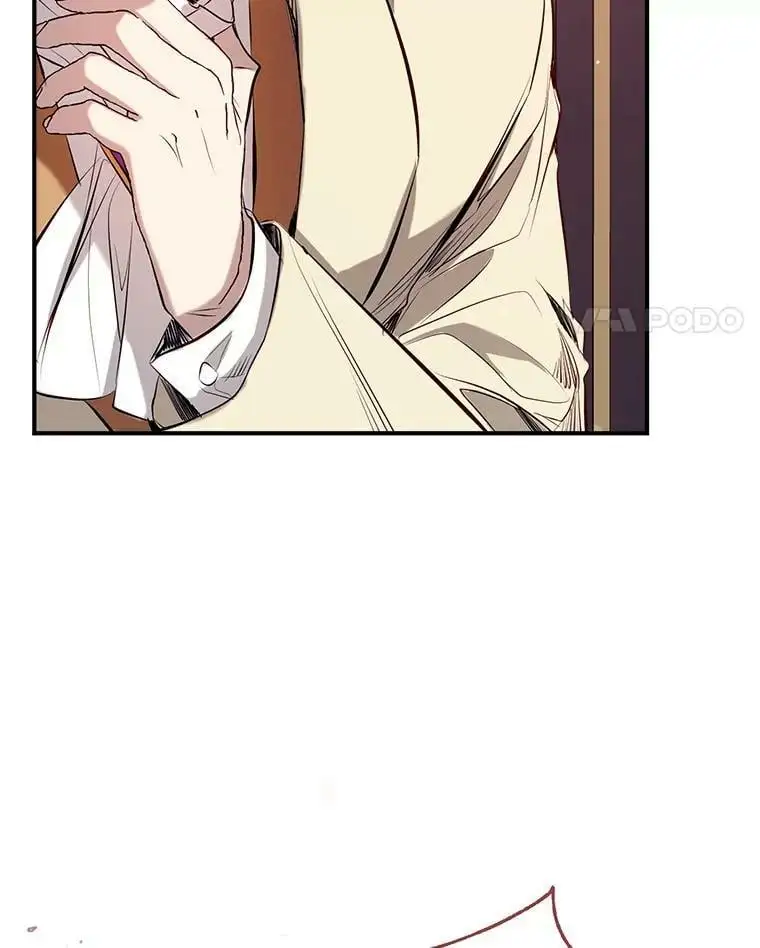 71.苏醒 第123页