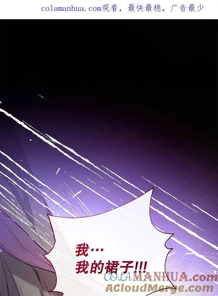 70.警告 第1页