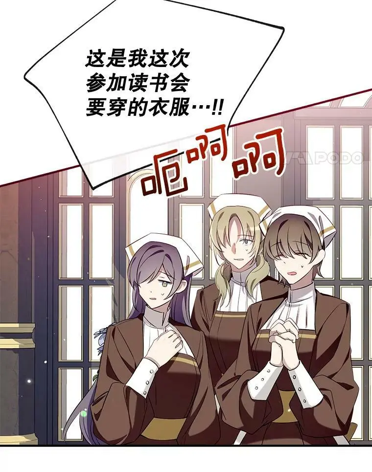 70.警告 第4页