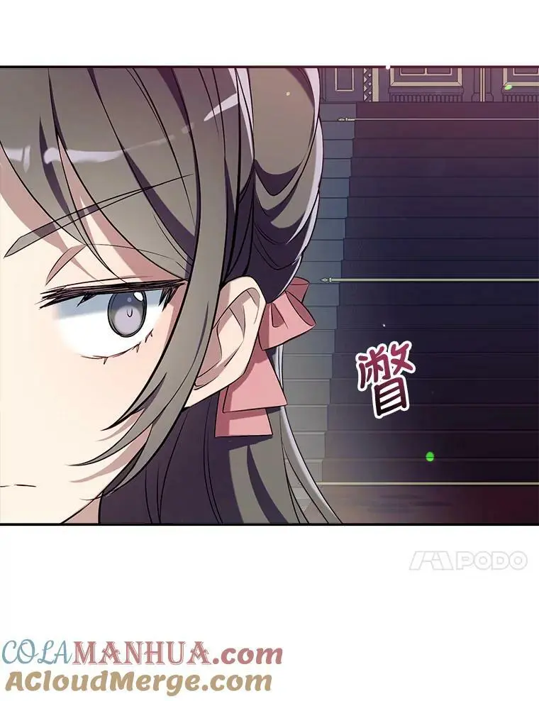 70.警告 第21页