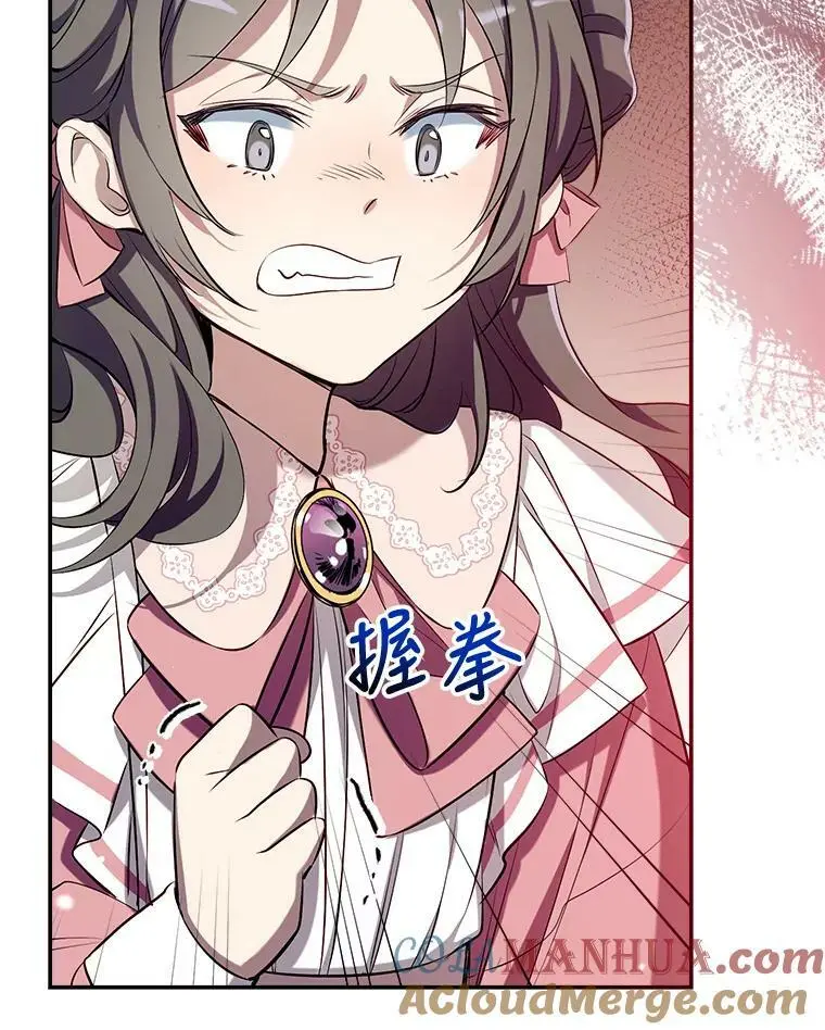 70.警告 第29页