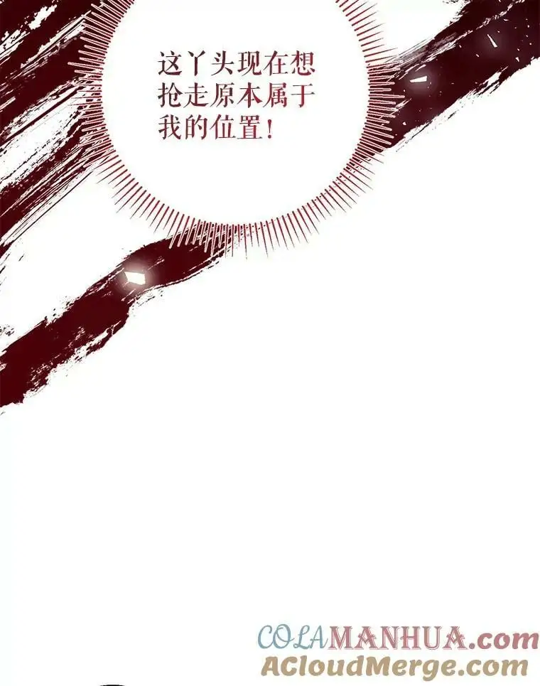70.警告 第57页