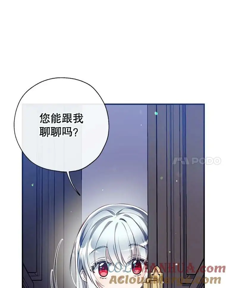 70.警告 第89页