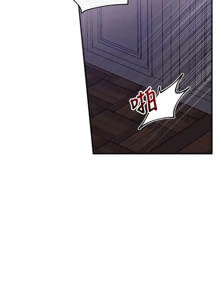 70.警告 第94页