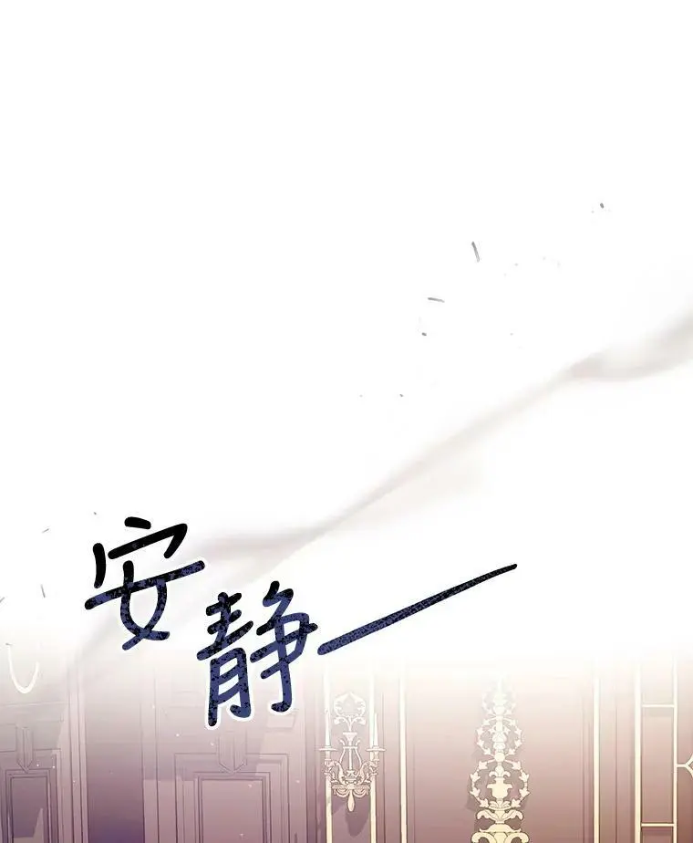 70.警告 第95页
