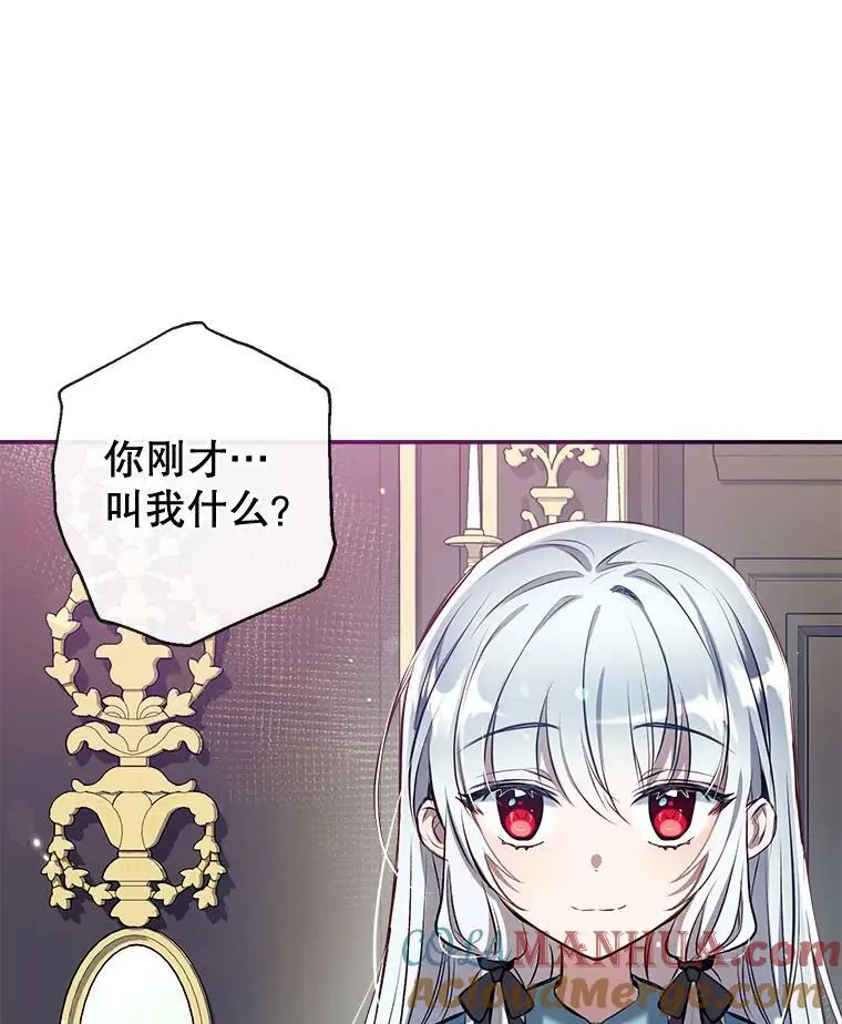 70.警告 第101页