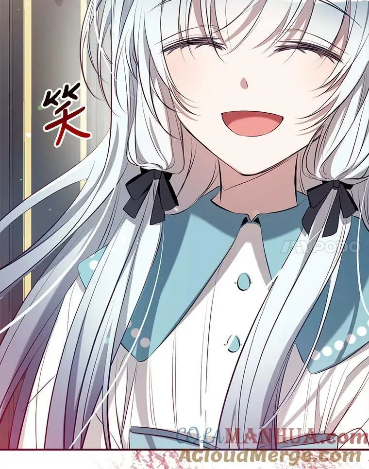 70.警告 第113页