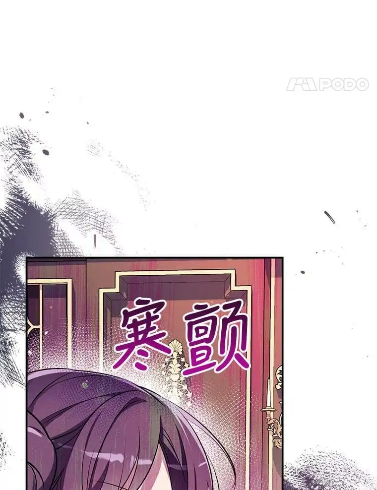 70.警告 第120页