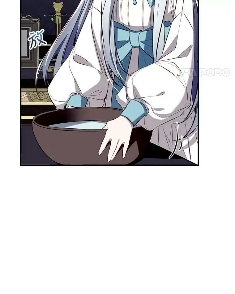 69.以牙还牙 第11页
