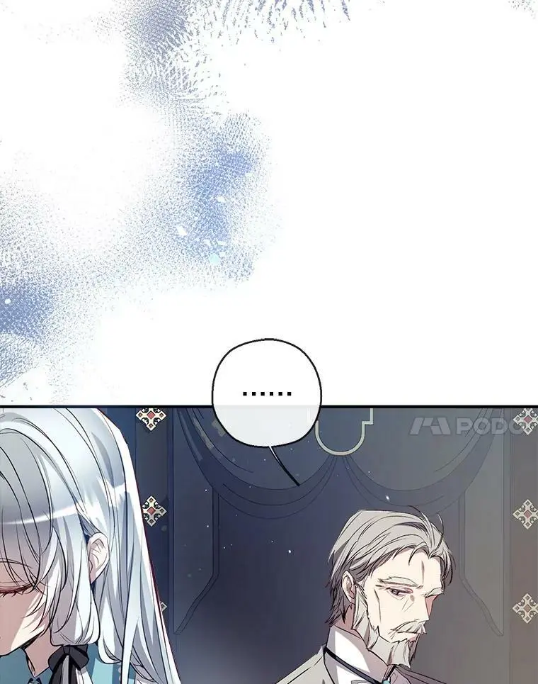 69.以牙还牙 第14页
