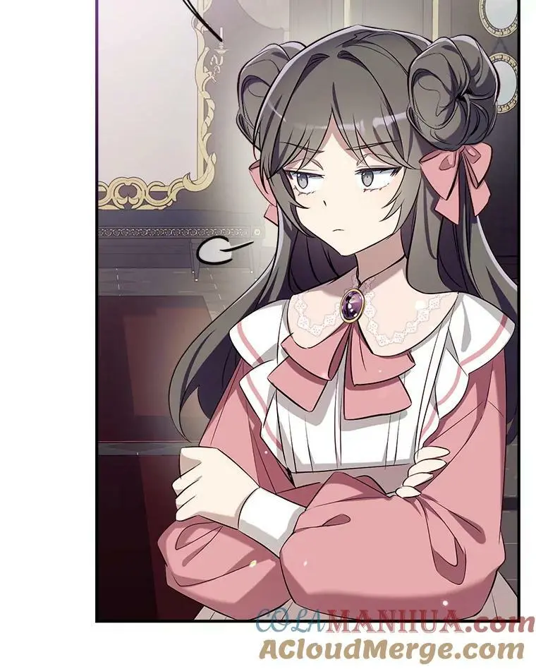69.以牙还牙 第97页