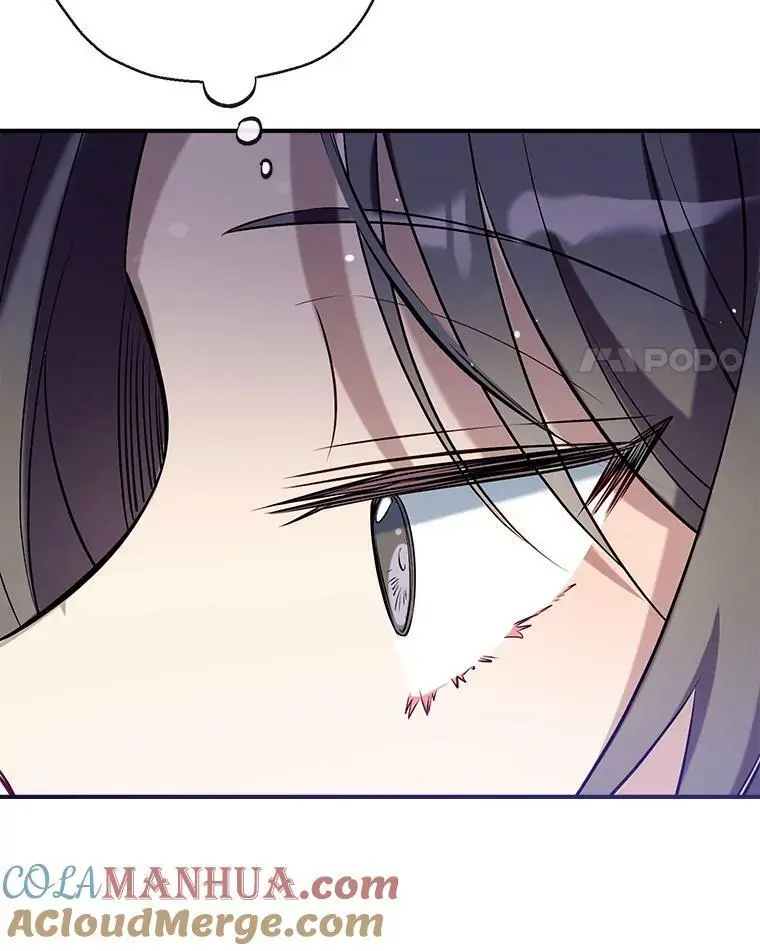 69.以牙还牙 第113页