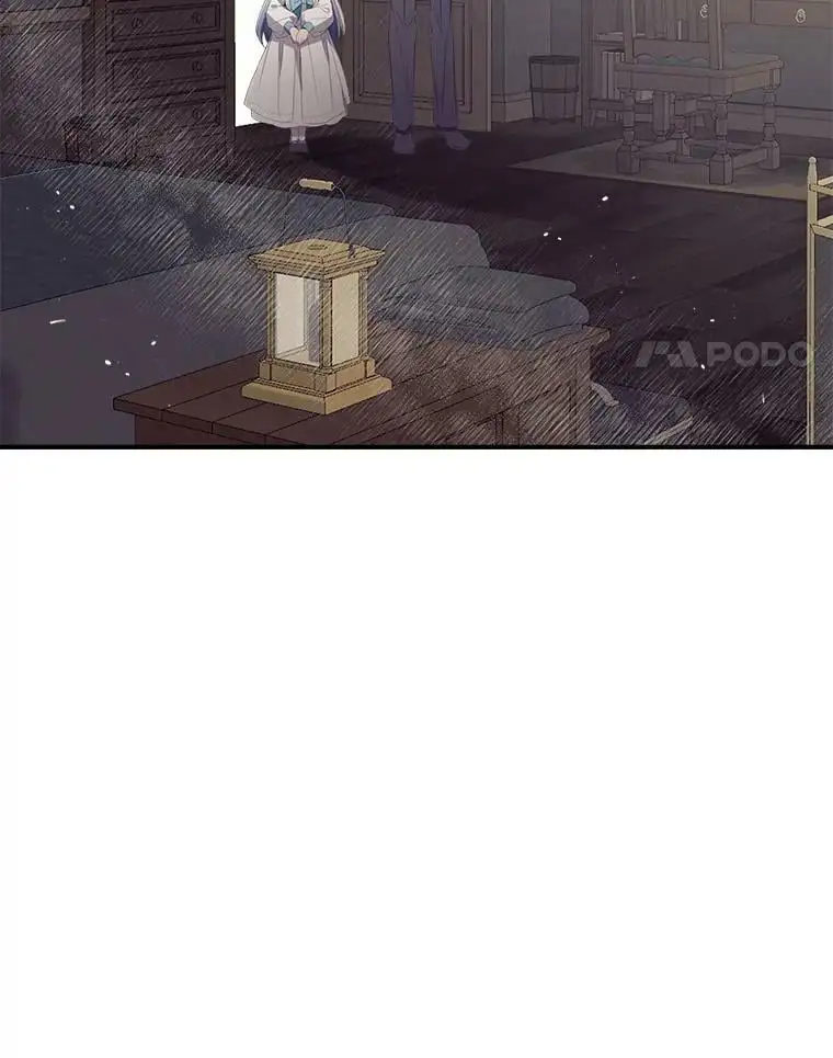 68.愤怒 第4页