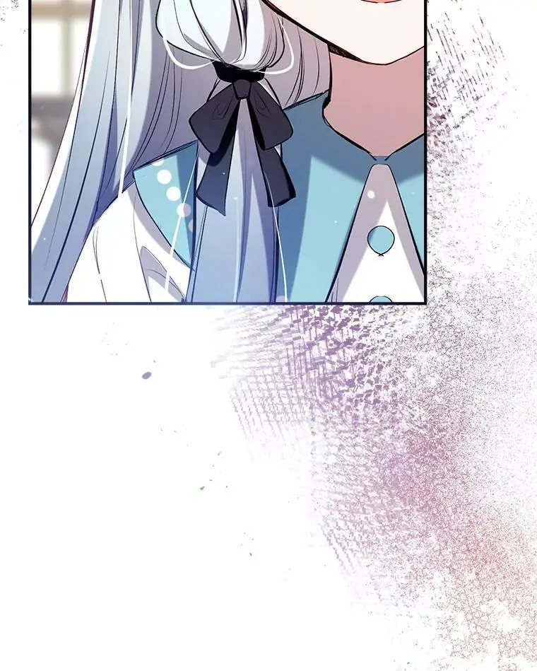 68.愤怒 第20页