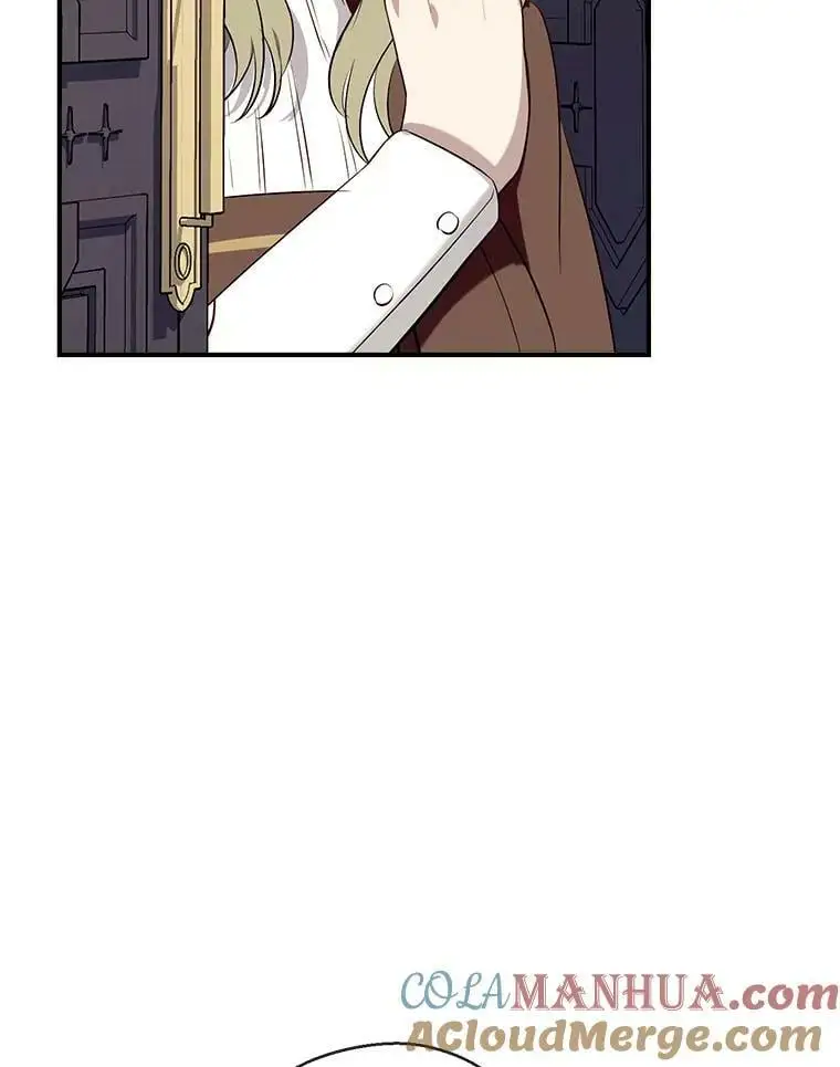 68.愤怒 第33页