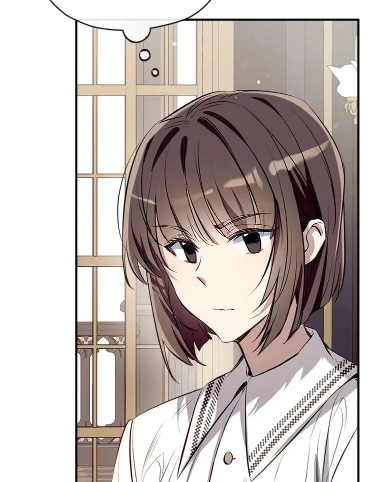 68.愤怒 第36页