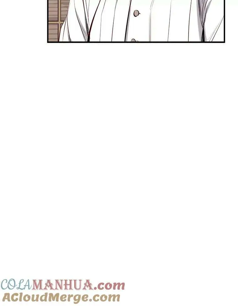 68.愤怒 第37页