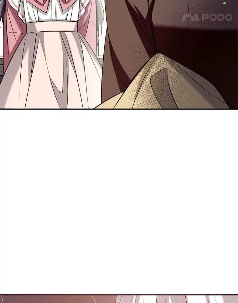 68.愤怒 第55页