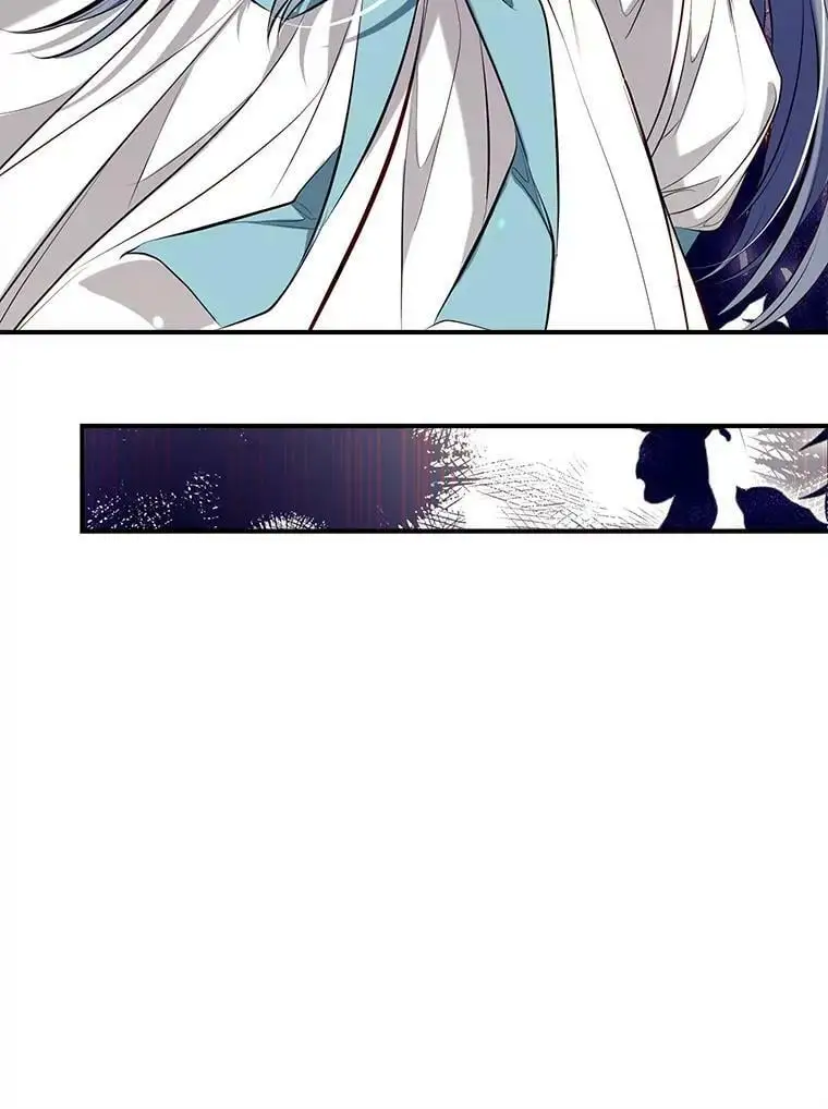68.愤怒 第80页