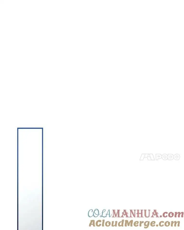 68.愤怒 第81页