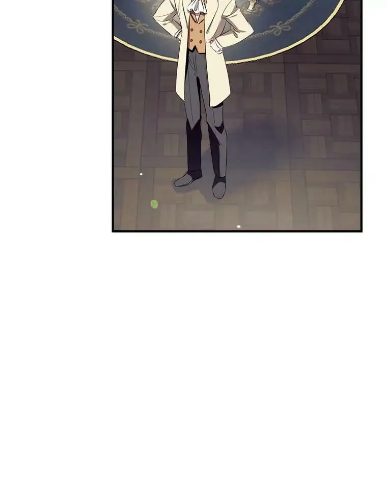 68.愤怒 第83页