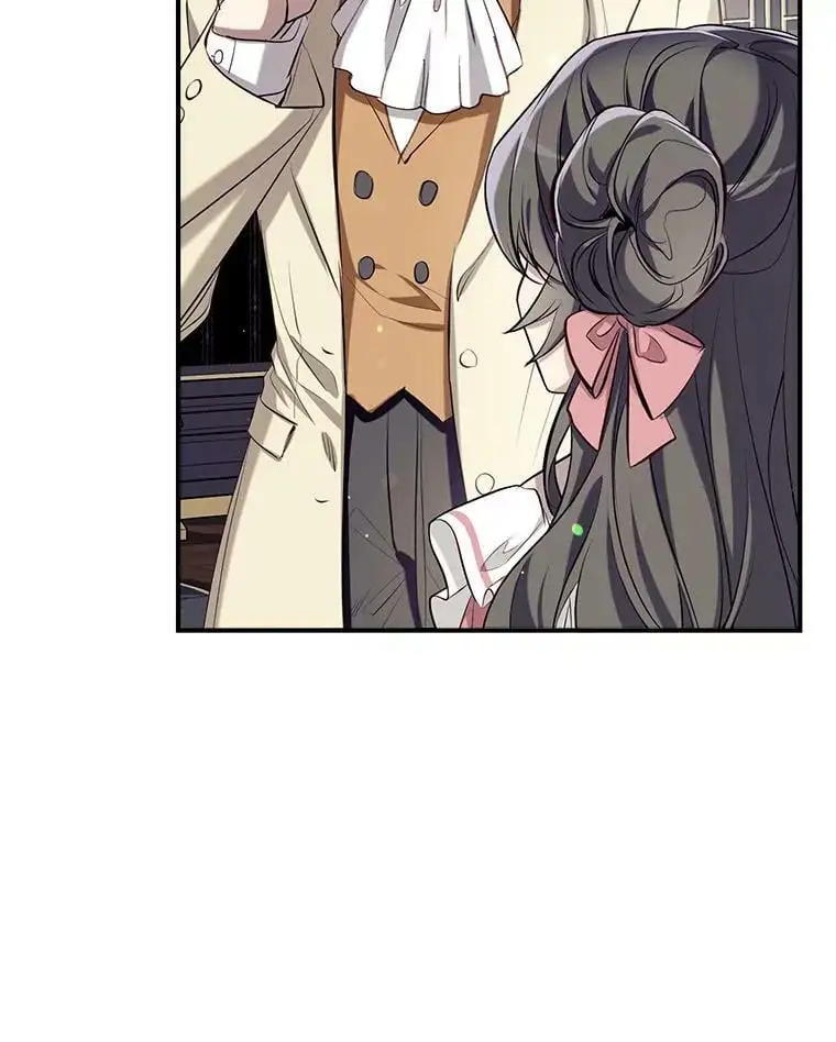 68.愤怒 第87页