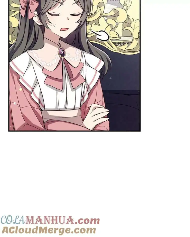 68.愤怒 第89页