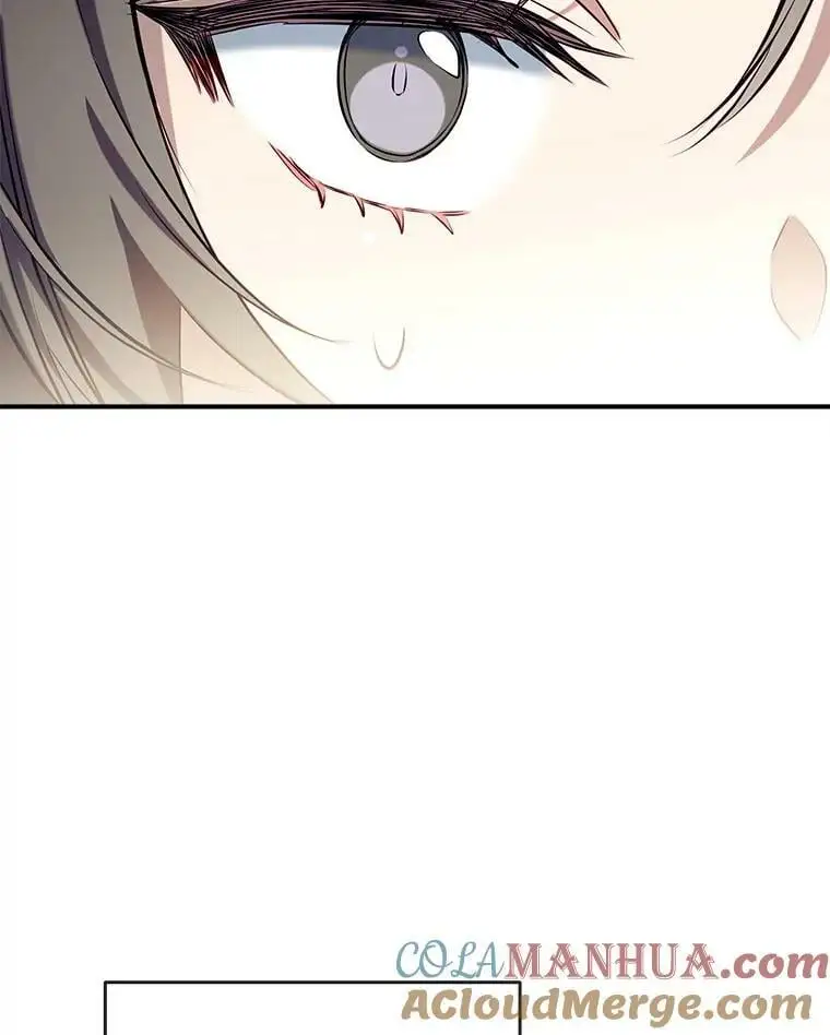 68.愤怒 第93页