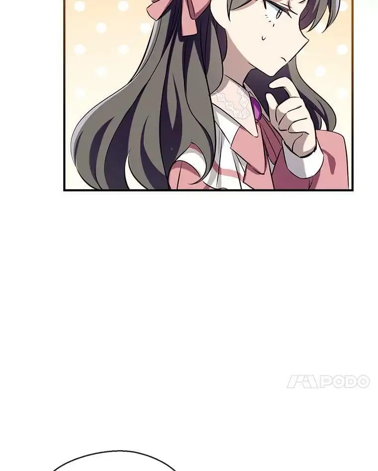 68.愤怒 第98页