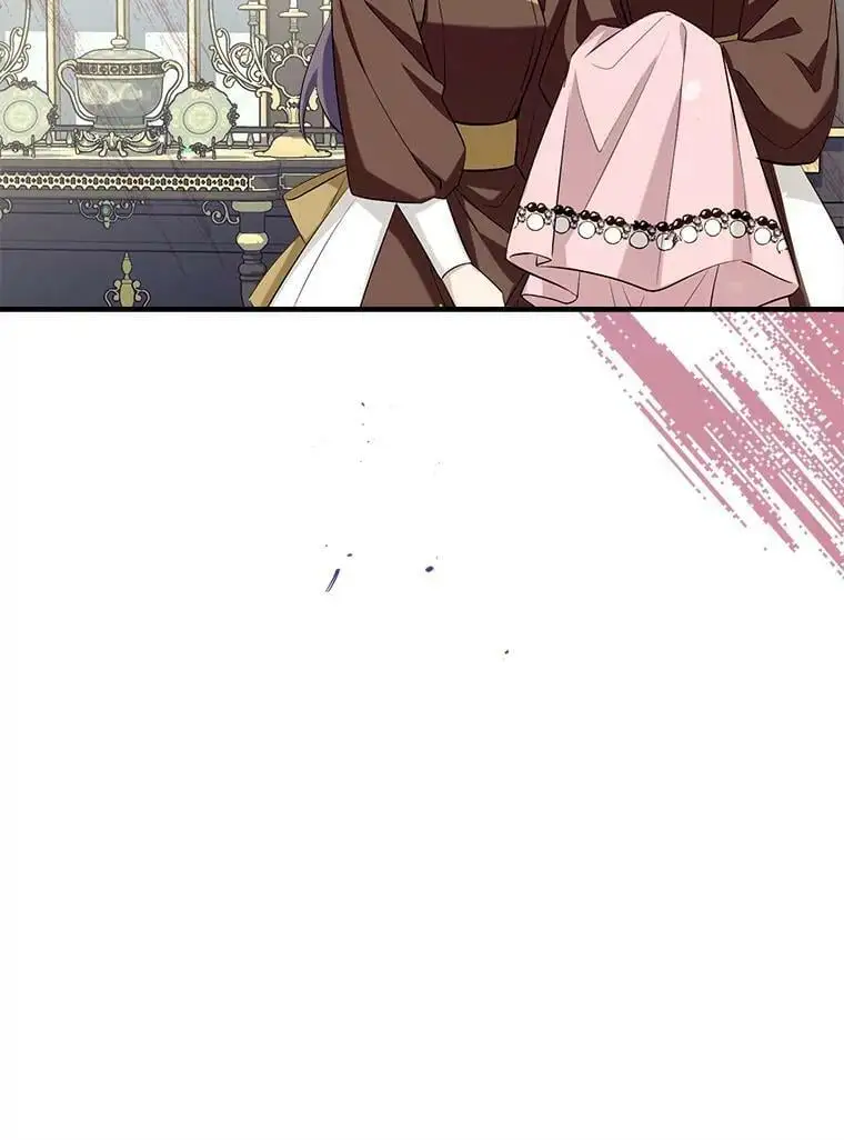 68.愤怒 第123页
