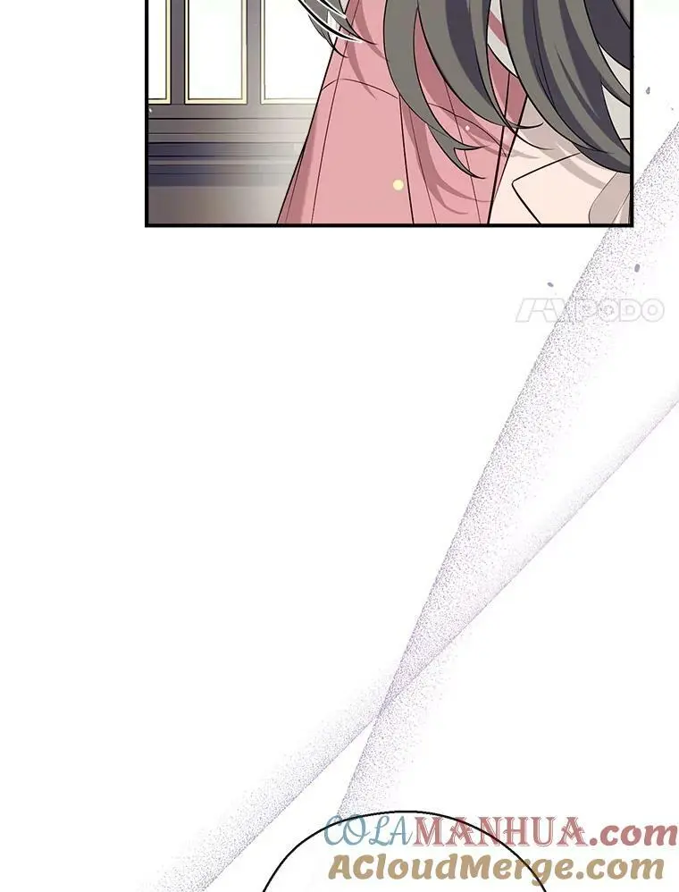 68.愤怒 第125页