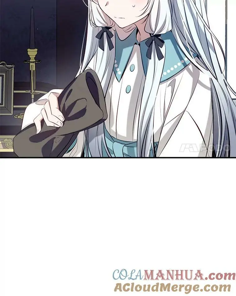 67.趁虚而入 第45页