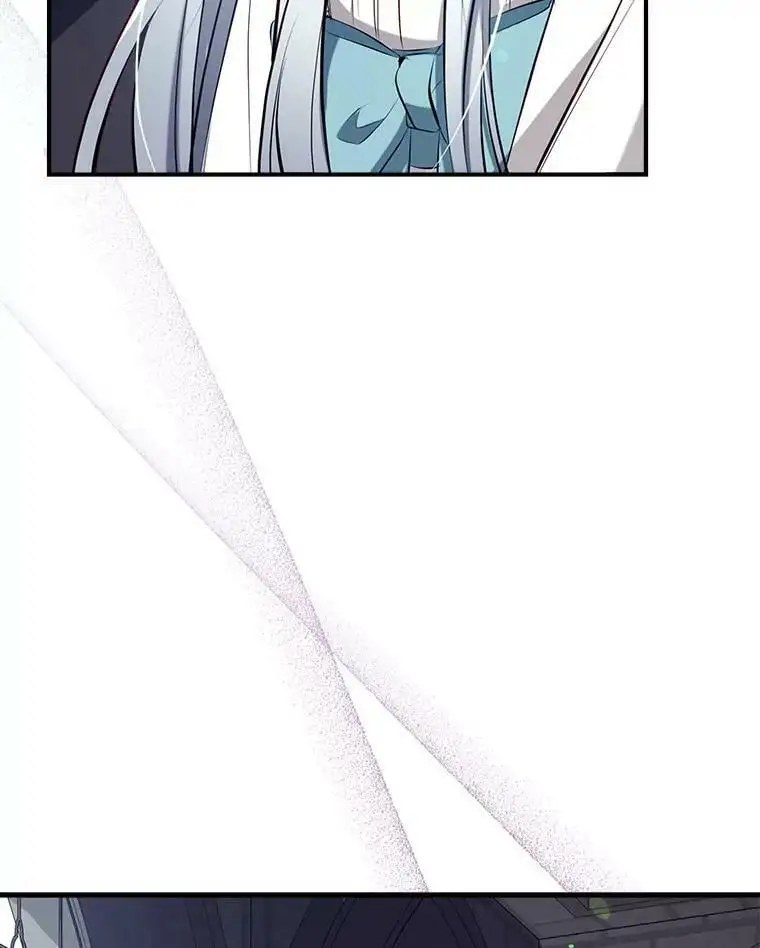 67.趁虚而入 第67页