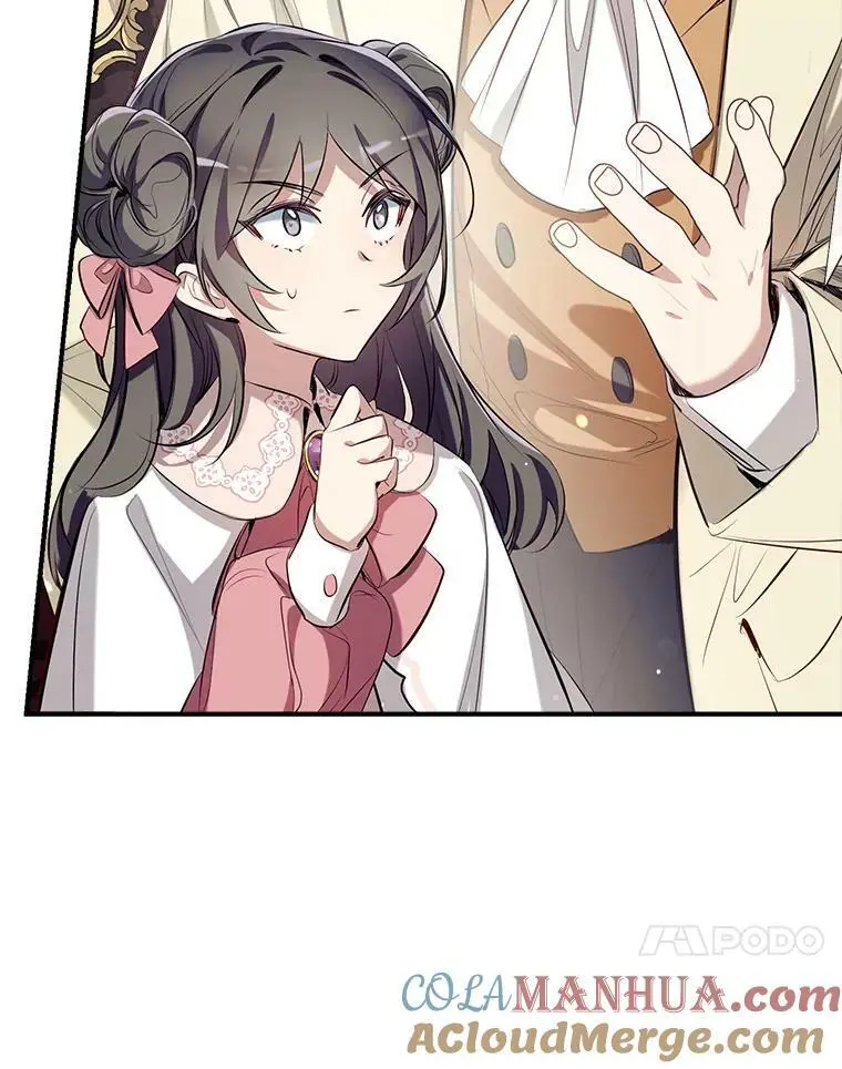 67.趁虚而入 第89页
